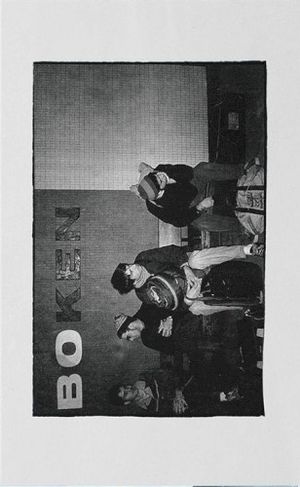 1994 Demo