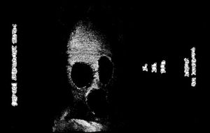 Absum (EP)