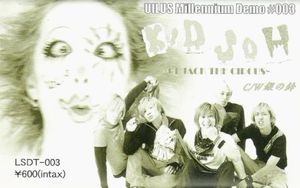 Millenium DEMO #003 (Single)