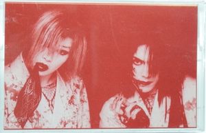 麝香猫 (Single)