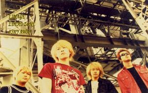 IMAGE (Single)