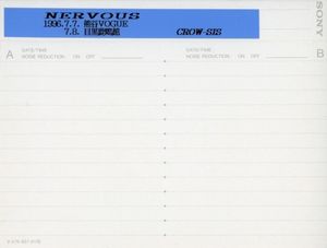 NERVOUS (Single)