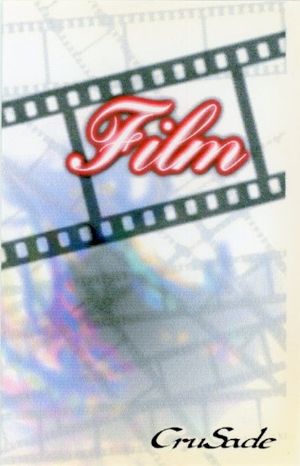 Film (EP)