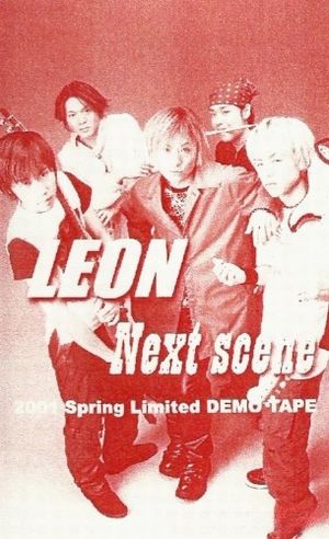 Next scene (Single)