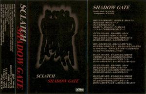 SHADOW GATE (Single)