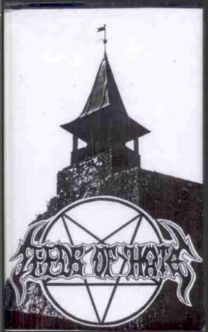 Demo I
