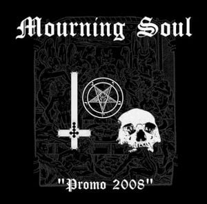 Promo 2008