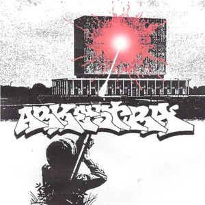 Demo (EP)