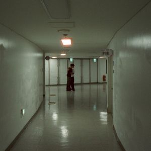 people don’t change (Single)