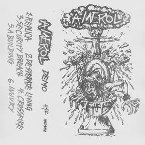 Demo (EP)