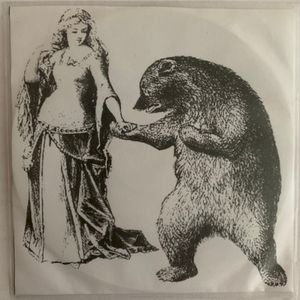 2009 Demo (EP)