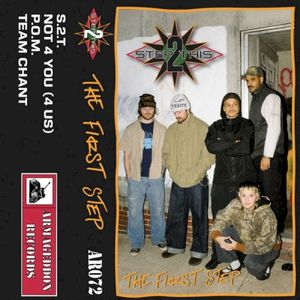 The First Step (EP)