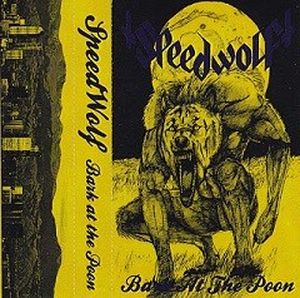 Bark at the Poon (EP)