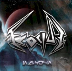 Ecocide (EP)