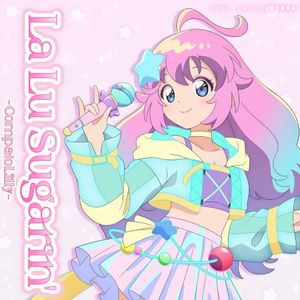 La Lu Sugarin’ (Single)