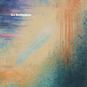 Personas (EP)
