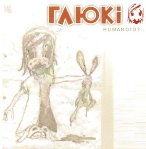 Humanoid?..