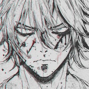 ACHE (EP)
