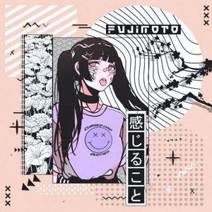 Fujimoto