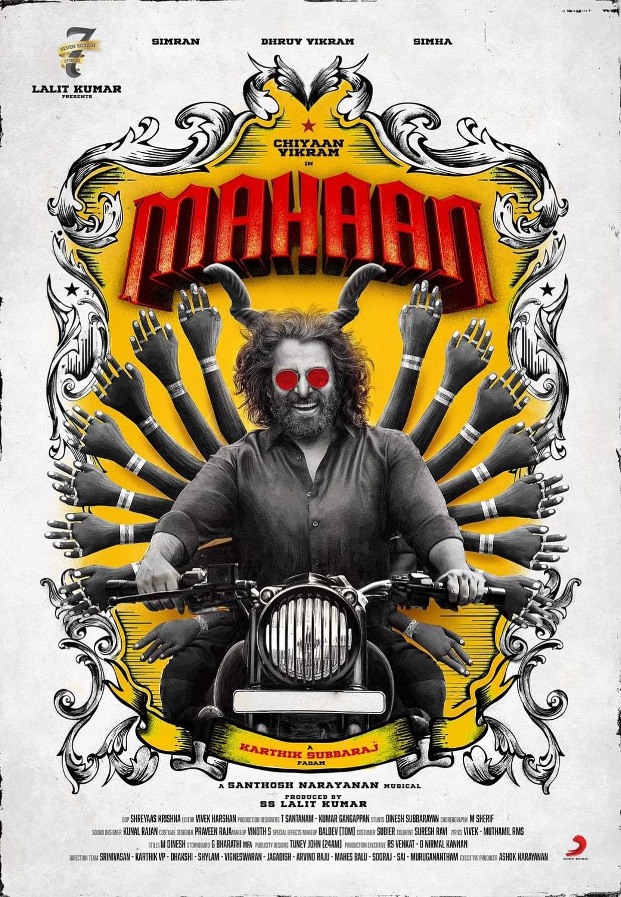 poster