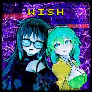 WISH (Single)