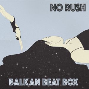 No Rush (Single)