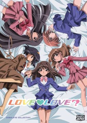 Love Love ?