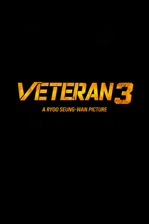Veteran 3