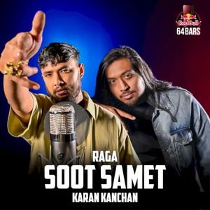 Soot Samet (Red Bull 64 Bars) (Single)
