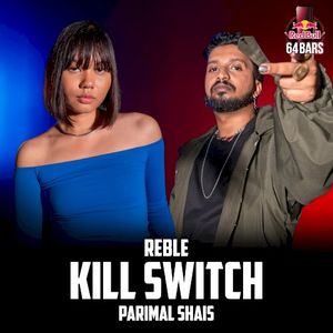 Kill Switch (Red Bull 64 Bars) (Single)