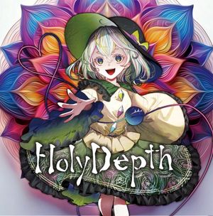 Holy Depth