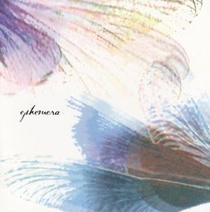 ephemera (EP)