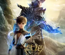 image-https://media.senscritique.com/media/000023734926/0/coiling_dragon.webp