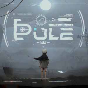 ÞULE (Thule) (Single)