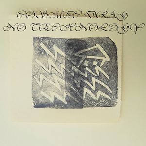 No Technology (EP)