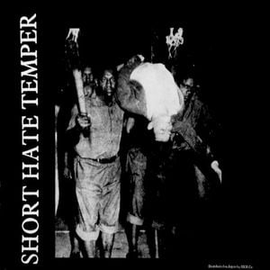 Short Hate Temper / Amen (EP)