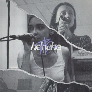 Мальчик (Single)