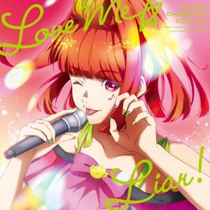 Love Me☆Liar! (Single)