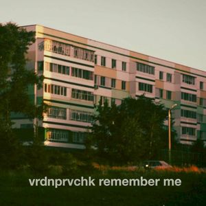 Remember Me (Single)