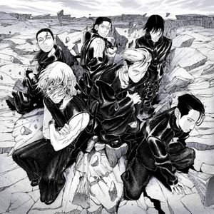 DEAD AND (EP)