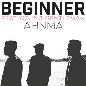 Ahnma (Single)