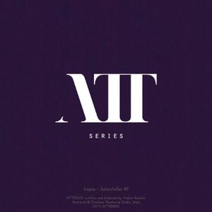 Interstellar EP (EP)