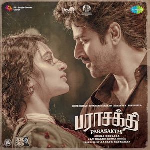 Parasakthi (OST)