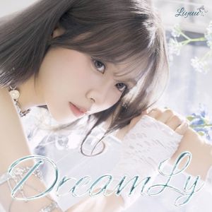 DreamLy (EP)