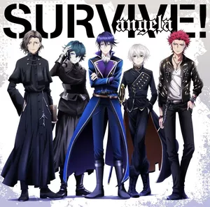 SURVIVE! (OST)