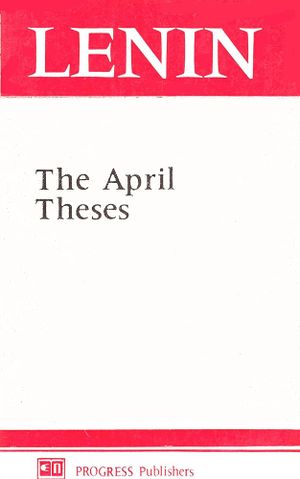 Thèses d'avril