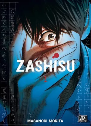 Zashisu, tome 1