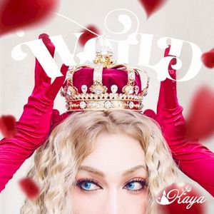 WORLD (Single)