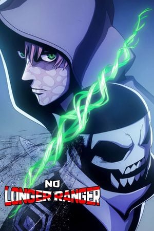 No Longer Rangers 2