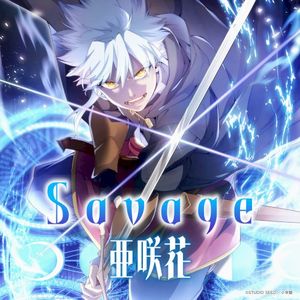 Savage (Single)